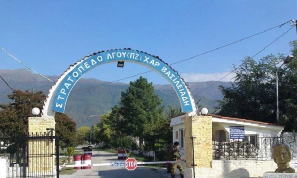 Το πρώτο κλειστό κέντρο στις Σέρρες- Κινητοποιήσεις των κατοίκων